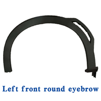 Byd Seagull roue sourcil assemblage voiture décoration anti-collision bande feuille conseil roue sourcil bande anti-friction