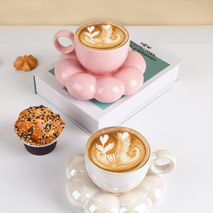 Creatieve Schattige 7Oz Keramische Beker Met Zonnebloem Coaster Porselein Vaatwasser Magnetron Veilig Voor Thee Latte Melk In Kantoor Of Thuis - Product Image 1