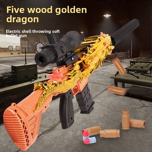 Commercio all'ingrosso della fabbrica M416 giocattolo a pallottola morbida a forma di drago Gungolden giocattolo gioco Gunoutdoor pistola giocattolo - Product Image 1
