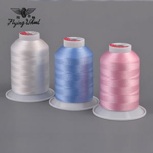 100% 폴리에스터 자수실 120D/2 5000미터 염색 패턴 - Product Image 5