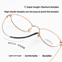 Nouvelles Lunettes de vue pour femme 2026, style œil de chat, ultra-légères en titane pur, avec monture dorée, pour myopie et anti-lumière bleue, motif vintage
