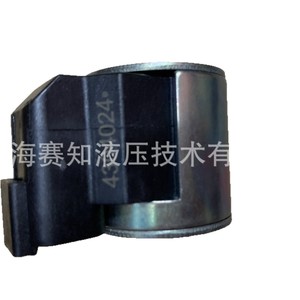 Vanne solénoïde Hydraforce 24ER/Z authentique Bobine 4304024 Hydraforce en stock Vannes hydrauliques - Product Image 3