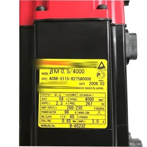 Motor AC A06B-0116-B203 - Product Image 3
