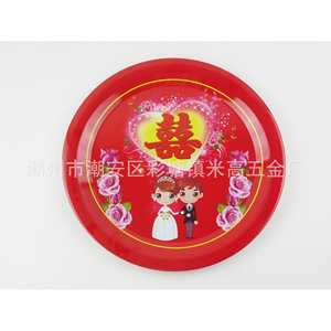 Bassin de mariage rectangulaire en acier inoxydable rouge avec symbole Double Bonheur, grand format, pour fournitures de mariage - Product Image 5