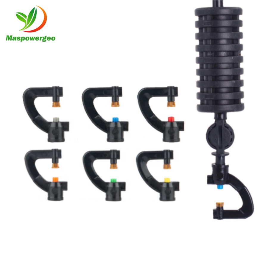 Садовые распылители воды для газона, внутреннего дворика