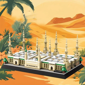 Wange, Juego de Bloques de Construcción Educativos de Plástico ABS de 8 Piezas con Diseño de Animales de Arabia Saudita, Escala 1:1, Buena Venta, OEM - Product Image 1