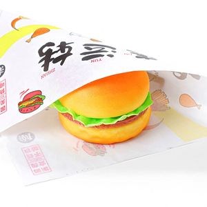 Custom Logo Printed Single Side Greaseproof Waterproof Food Grade Packaging for Pizza Burgers Cookies-Recyclable Eco-friendly - Product Image 3
