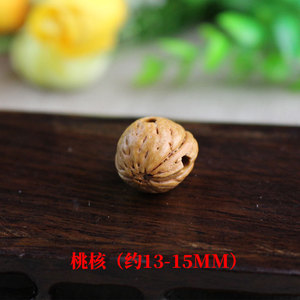 ลูกปัดไม้จันทน์เขียวเทียมสามทาง ขนาด 8-9 มม. สำหรับทำสร้อยข้อมือ - Product Image 5