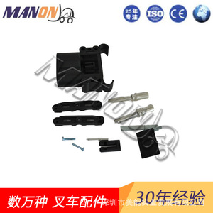 ขั้วต่อไฟฟ้า Linde รุ่น 0009750820 สำหรับรถยกไฟฟ้า อะไหล่ทดแทนคุณภาพสูง - Product Image 3
