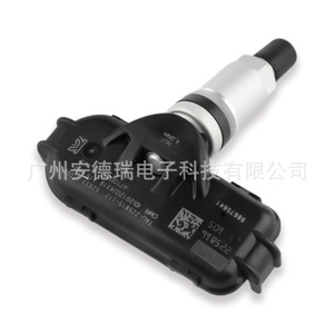 Tire Pressure Sensor 52933A7000 For Kia K3 External 433MHz Car <b>TPMS</b> - Product Image 3