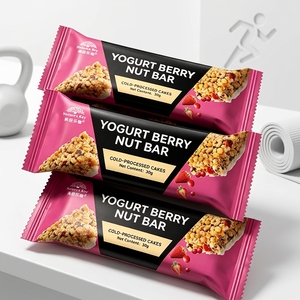 Barre protéinée faible en glucides aux fruits et noix, à l'huile <span class=keywords><strong>de</strong></span> <span class=keywords><strong>coco</strong></span>, collation énergétique, OEM, marque privée - Product Image 1