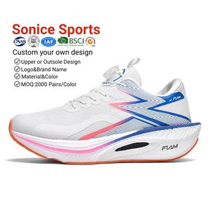 Zapatillas de correr transpirables de malla, zapatillas de correr antideslizantes y resistentes al desgaste, zapatillas de correr personalizadas - Product Image 1