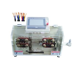 เครื่องตัดและปอกสายทองแดงหลายแกนขนาด30ตร. ม. SR-8300ปลอกใหญ่อัตโนมัติเต็มรูปแบบ - Product Image 5