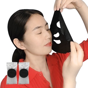 Tất Cả Các Ngày Hydrat Hóa Mặt Nạ Giấy Du Lịch Kích Thước Hàn Quốc Đêm Mặt Nạ Với Collagen Axit Hyaluronic Vitamin C E Kem Hình Thức Chăm Sóc Da - Product Image 4