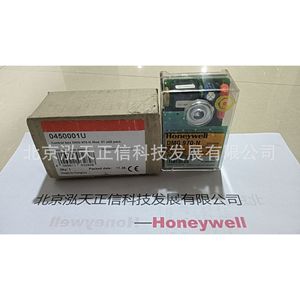 ตัวควบคุมการเผาไหม้ Honeywell รุ่น DMG970-NMod.01 - สินค้าของแท้ ราคาสอบถามได้ - Product Image 5