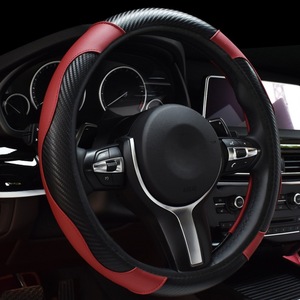 Coprivolante <span class=keywords><strong>Auto</strong></span> Elastico Senza Anello Interno, <span class=keywords><strong>in</strong></span> Pelle con Motivo Fibra di Carbonio, Universale Quattro Stagioni, Modello per E-commerce Transfrontaliero - Product Image 4