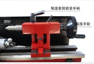 CJ0618A Với Tốc Độ Hiển Thị Máy Kim Loại Mini Để Làm Việc Kim Loại - Product Image 5