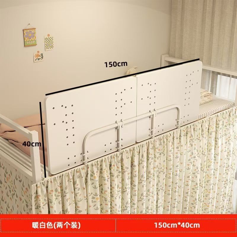 [Pas de table] Panneau double face blanc chaud 150_40