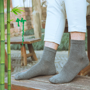 kids socks bamboo bamboo socks custom bamboo grip socks