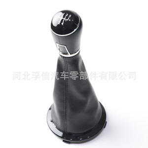 Couvercle de pommeau de levier de vitesse Volkswagen, 5 ou 6 vitesses, transmission manuelle en cuir, pour accessoires intérieurs de voiture - Product Image 2