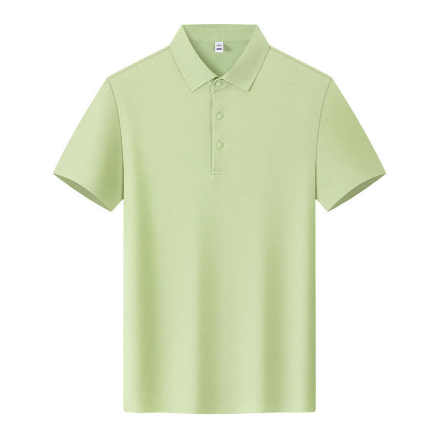 ซันไชน์ กรีน