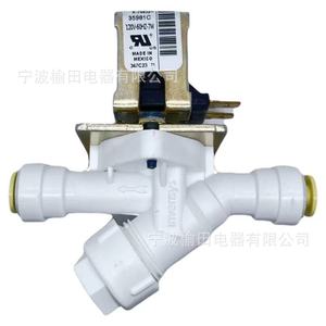 โซลินอยด์วาล์ว K-74832 120V 60Hz 7W ควบคุมน้ำสำหรับเครื่องใช้ไฟฟ้า - Product Image 1
