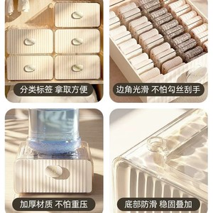 Clothing Organizer Drawer Storage Box With Lid And Compartments Stackable For Socks Underwear Bra Wardrobe Organization - Product Image 4