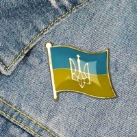 60 pièces drapeau personnalisé, épingles à revers en émail doux et dur, Badge de boutons Ukraine, patchs de broderie, Badge à revers, dôme en époxy
