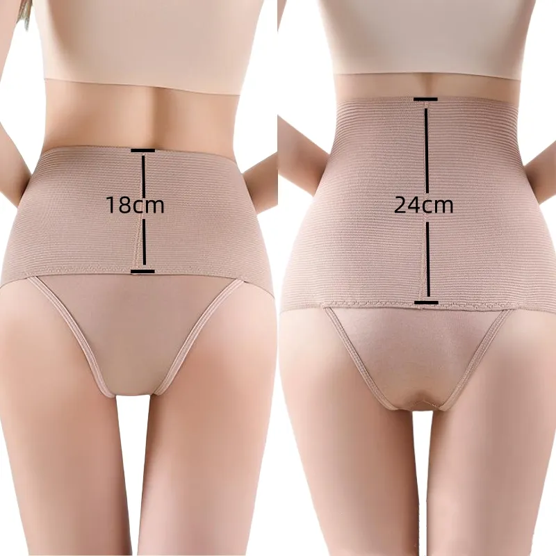 18cm/24cmハイウエストシンチャーガードルシェイパーTバック女性用おなかコントロールパンティースリムボディシェイパーベリーパンツ