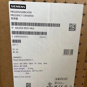 ตัวแปลงความถี่ซีเมนส์ 6SL3210-1PE31-1AL0 55kW โมดูลพลังงาน PM240-2 380V 3AC - Product Image 1