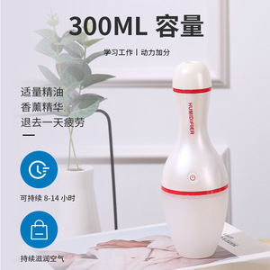 Humificador para Auto Humofer, Alimentado por USB, Tanque de Agua de 10L, Uso Doméstico, Atomizador de Aromaterapia - Product Image 5