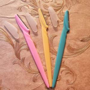 Herramientas de Belleza al por Mayor, Se Pueden Personalizar, Depiladora de Cejas de Plástico de Color Sólido Simple - Product Image 2