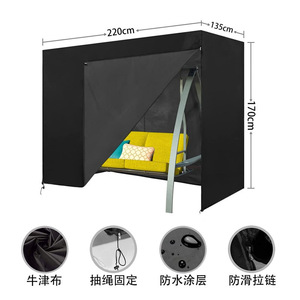 Funda para columpio de exterior negra, tela Oxford 420D, impermeable, protección solar, juego combinado para jardín - Product Image 2
