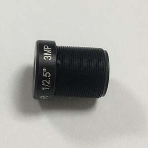 8.0mm 3MP F1.8 1/2.5인치 <span class=keywords><strong>8mm</strong></span> HFOV FOV 40도 M12 나사 피치 0.5mm 0.5s 마운트 고정형 CCTV 카메라 보드 렌즈 - Product Image 3