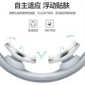 Electric Neck Massager 2 Massage Heads USB Rechargeable Kneading Therapy For Neck Relief - Product Image 3