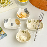 Plat à condiments en céramique de style japonais, mignon et de dessin animé, compatible micro-ondes, pour sauces de fondue et sauces soja/vinaigre