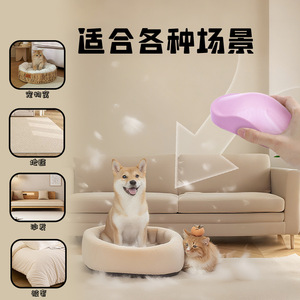 Japanese and Korean style household bristle roller brush, macaron-colored pet brush, dust brush, bed brush, children's - Product Image 3