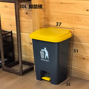 ถังขยะแบบเหยียบ 15 ลิตร ทรงสี่เหลี่ยมพร้อมฝาปิด สำหรับใช้ในครัวภายในบ้าน - Product Image 3