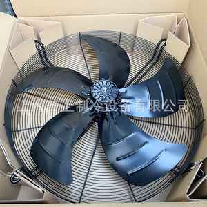 Ventilador Axial Maer Mal de 48 Pulgadas con Aspas de Aleación de Aluminio, Presión Media, Eléctrico 380V, Rotor Externo, para Uso en Plantas Eólicas - Product Image 3