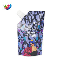 Sachet d'échantillon de soin de la peau biodégradable personnalisé, lotion, crème solaire, nettoyant visage, pochette à bec verseur, pochette cosmétique avec logo