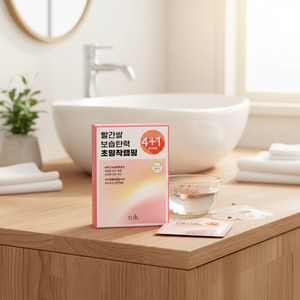 Hanyul Quality Red Rice Moisture Firming Wrapping Mask Sheet 4P Set with Special Gift Quality Facial Masks-1 Sheet - Product Image 3