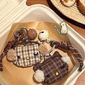 Llavero de Peluche Suave Estilo Japonés Retro, Colgante Vintage, Duradero, Ecológico, Versátil, para Mochila de Niñas, a la Moda - Product Image 5