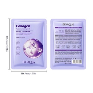 Mascarilla de Colágeno BIOAQUA 25ml, Mascarilla Hidratante para un Cuidado Óptimo de la <span class=keywords><strong>Piel</strong></span>, Hidratación Duradera y Aclaramiento del Tono de <span class=keywords><strong>Piel</strong></span> 25ml - Product Image 2