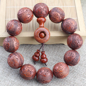 Rosewood Carved Buddhist Beads <b>Bracelet</b> 20mm 12 Pieces Unisex Cultural Collectible Jewelry Everyday Wear - Product Image 2