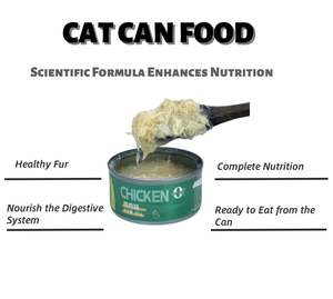 סיטוני מזון טרי דגים מזון חתולים/עוף/גזרים בקר משומר חתול משומר מטפחת כדור אורז טבעי - Product Image 2