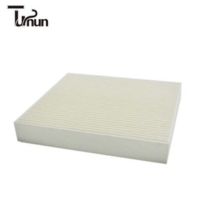 Bộ Lọc Không Khí Ô Tô Tự Động-Bộ Lọc Điều Hòa-87139-52020 - Product Image 4