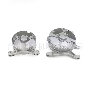 Aluminium Alloy <b>Generator</b> Rear Bracket 2-3KW 5-8KW Motor Mounts For <b>Gasoline</b> Diesel <b>Generators</b> - Product Image 1