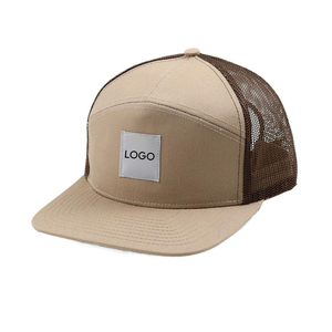 หมวกทรูเกอร์ตาข่ายสีทูโทน7แผงแบบปรับแต่งได้ - Product Image 4