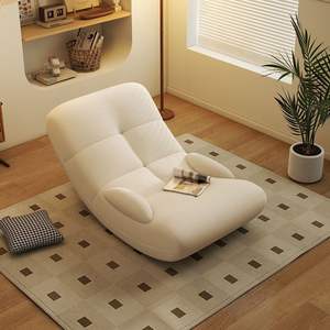 Fauteuil inclinable lune italien design pour balcon, salon, chambre, détente et repos à domicile - Product Image 5