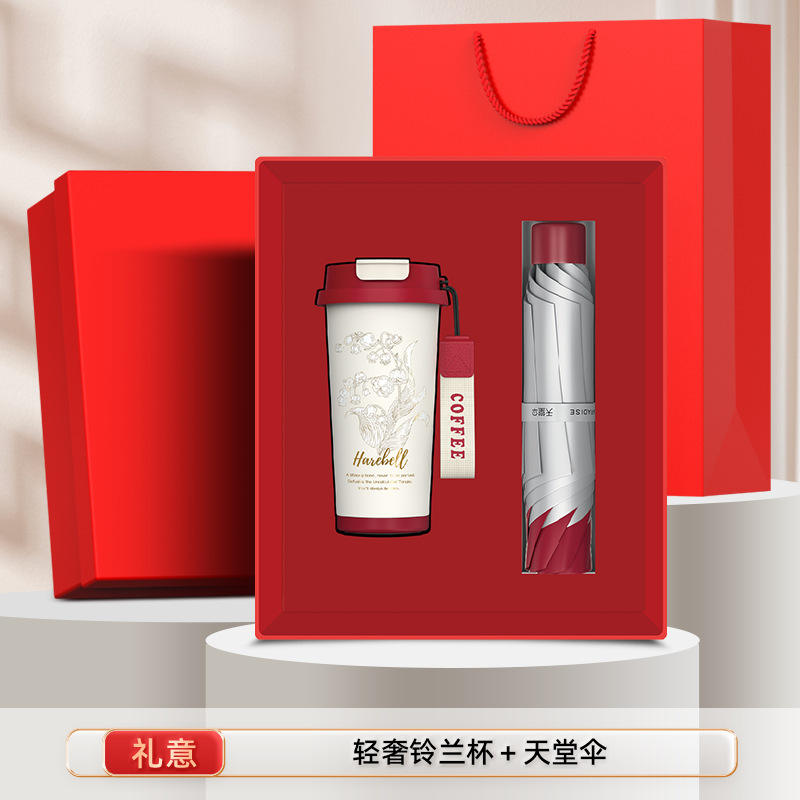 Tasse à café Paradise Umbrella Lily of the Valley [Ensemble deux pièces rouge]